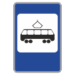 Дорожный знак 5.17 «Место остановки трамвая» (металл 0,8 мм, I типоразмер: 900х600 мм, С/О пленка: тип А коммерческая)
